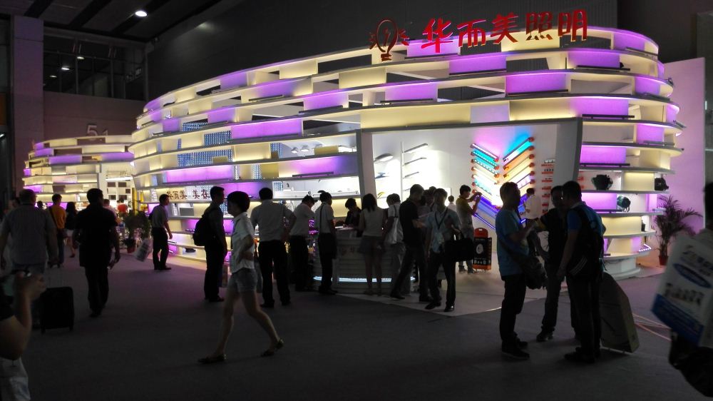 藝覽天下展示，光亞展主場搭建