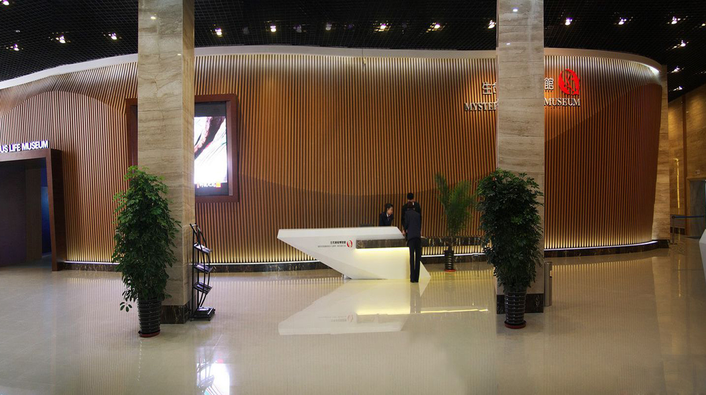 公司展廳設(shè)計