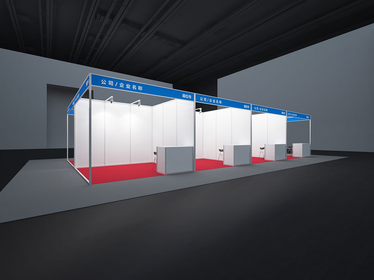 不同品質(zhì)的展覽設(shè)計主要做到的是細節(jié)-深圳展覽公司