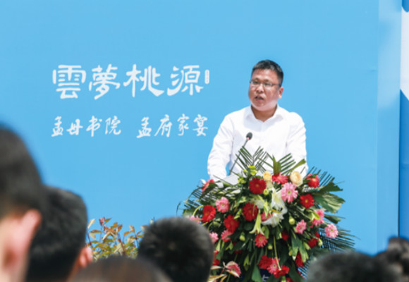 賞孟母文創(chuàng)展覽，雲(yún)夢桃源雲(yún)夢生活館開館啦|展會搭建