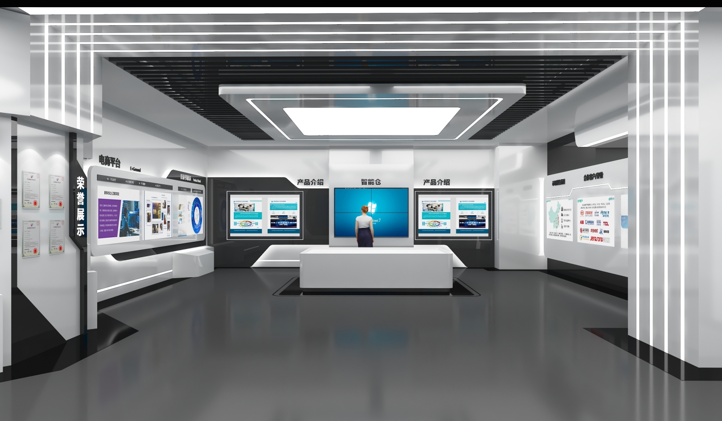 怡合達(dá)自動化展廳設(shè)計順利對接