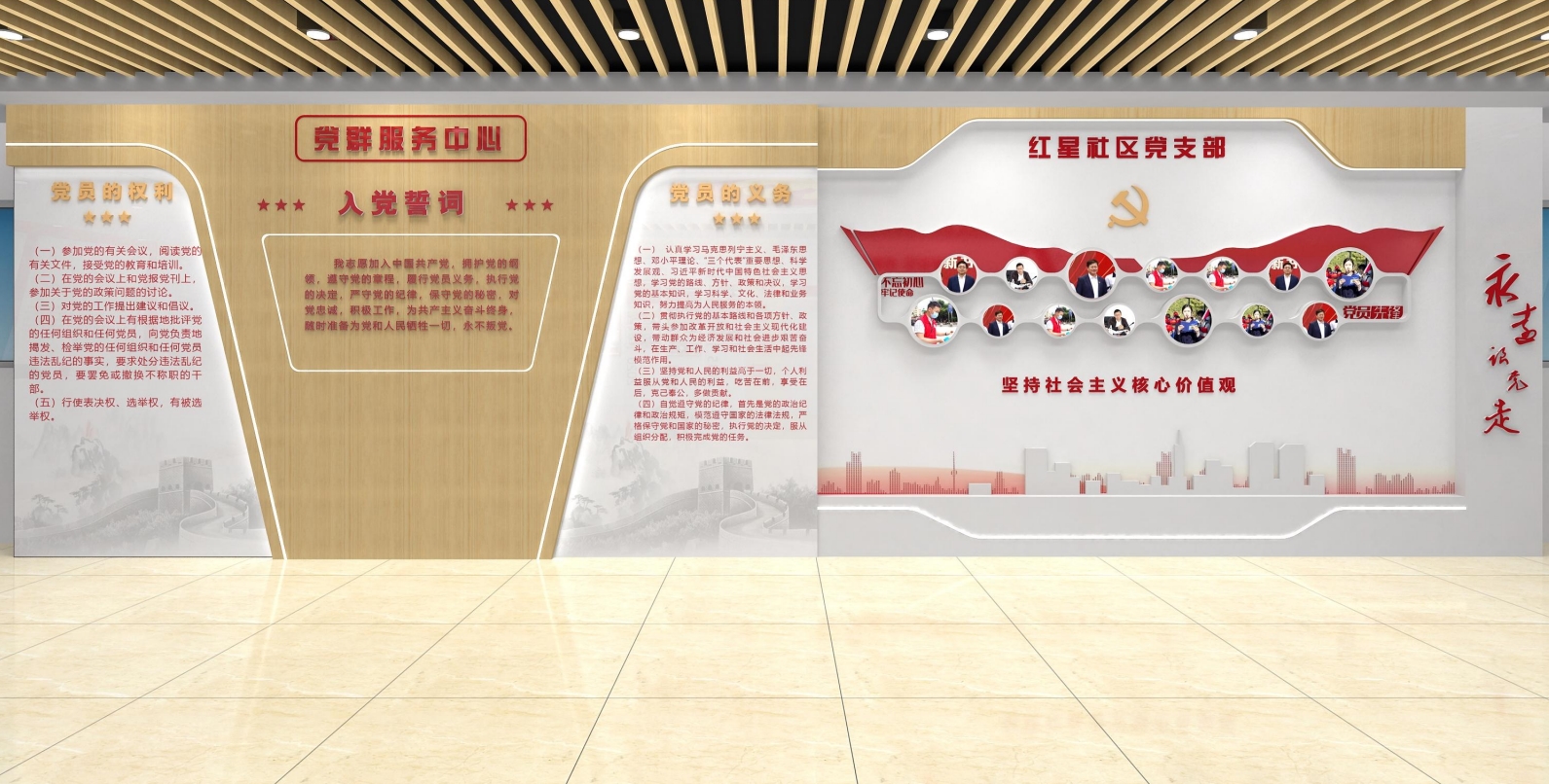 深圳展廳設(shè)計(jì)公司