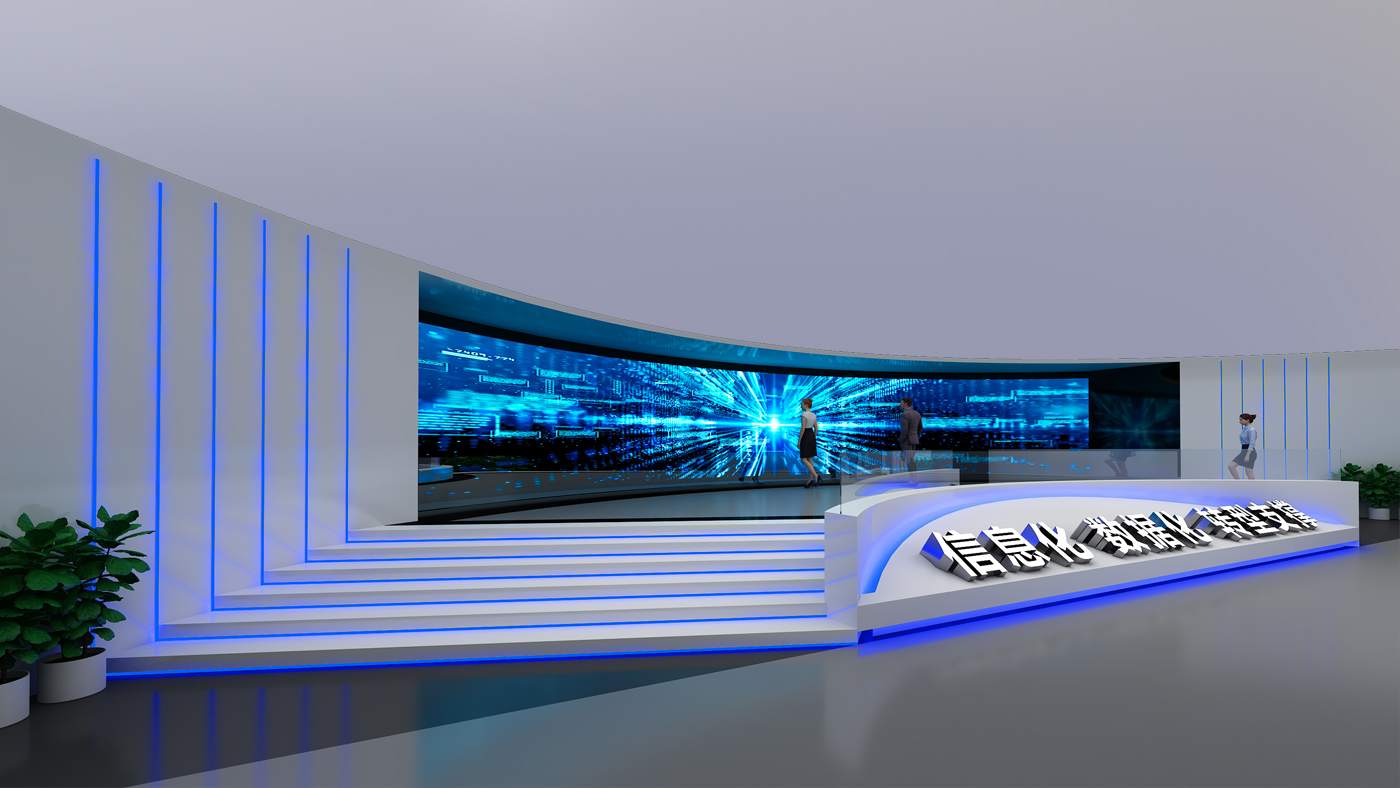 如何用五個核心步驟做好科技展廳設計實現(xiàn)參觀轉化閉環(huán)