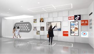 學(xué)校展廳設(shè)計-數(shù)字藝術(shù)館實訓(xùn)室設(shè)計