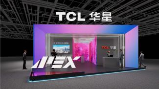 TCL華星光電展會設(shè)計搭建